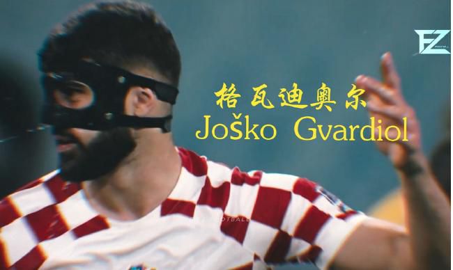 微星主板怎么升级bios