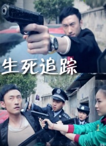 只有叔叔